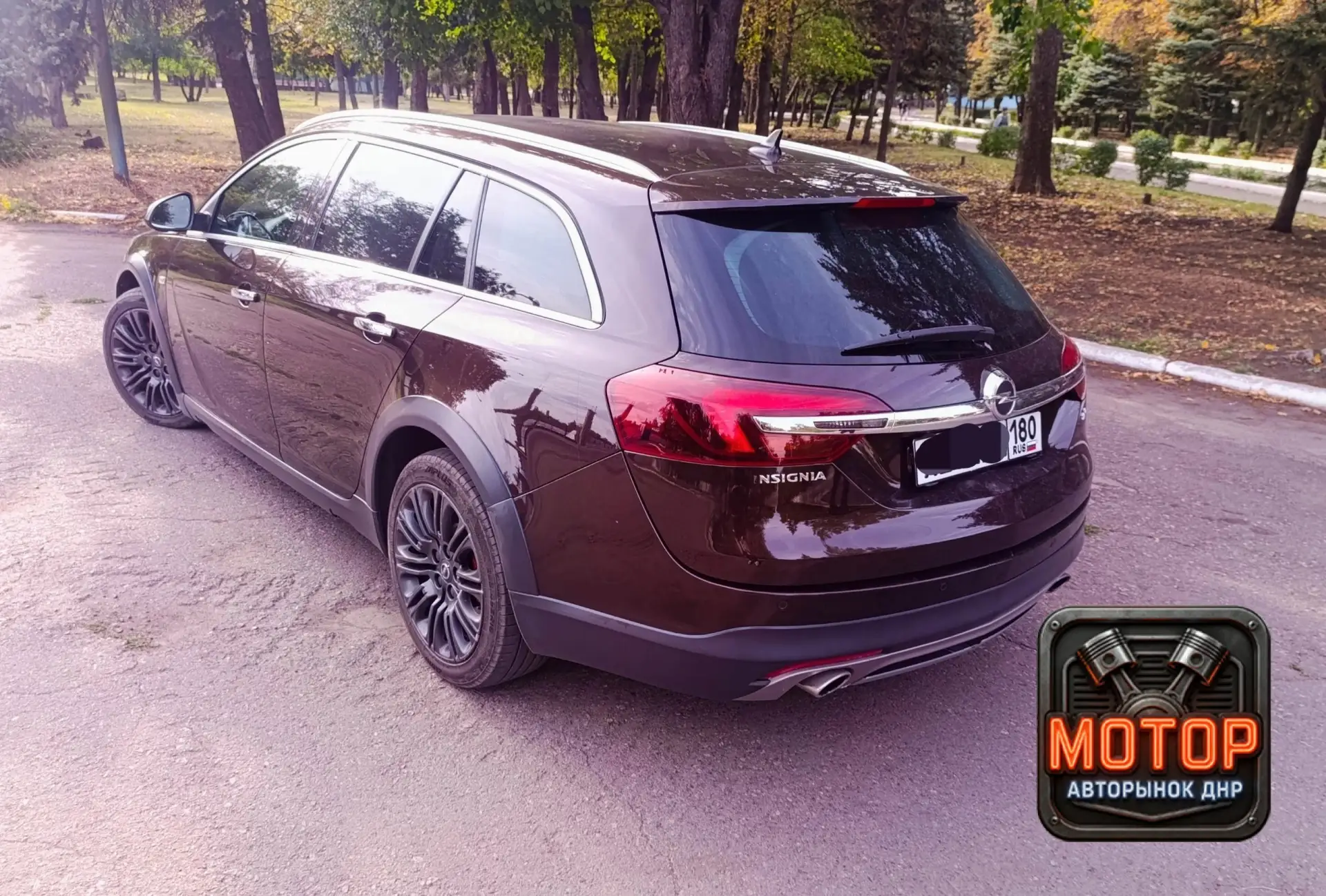 🚘🚘 Купить БУ авто Донецк Opel Insignia 🚘🚘