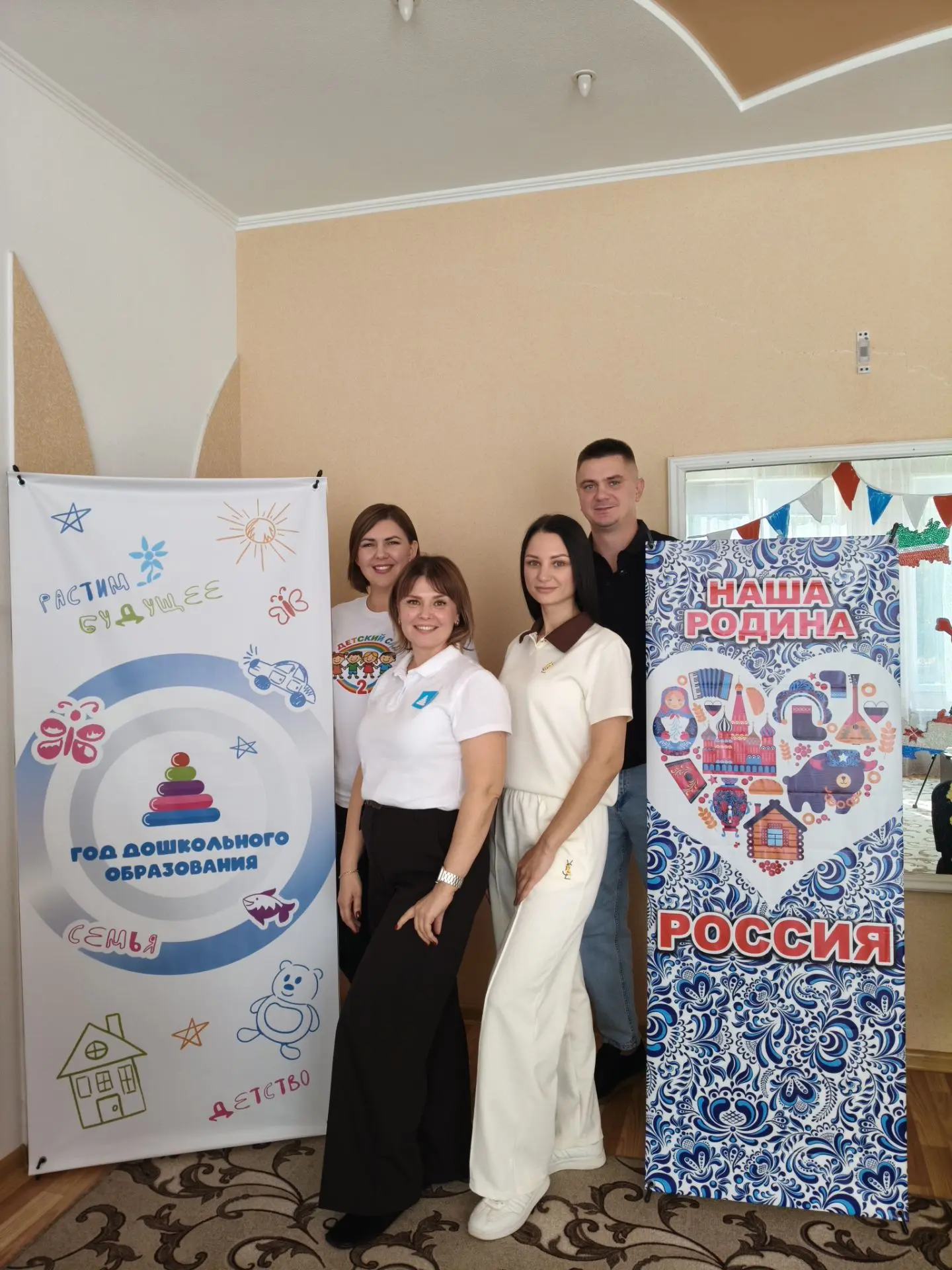 Собрались как-то заведующий, воспитатель и родители... 🤭