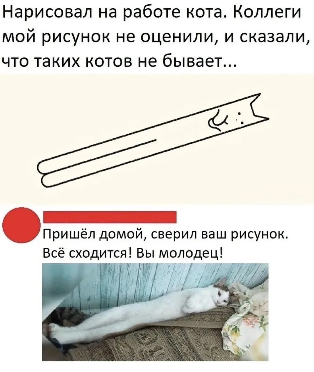 😁Православные тоже шутят - Позитивный канал, с доброй и душевной атмосферой.