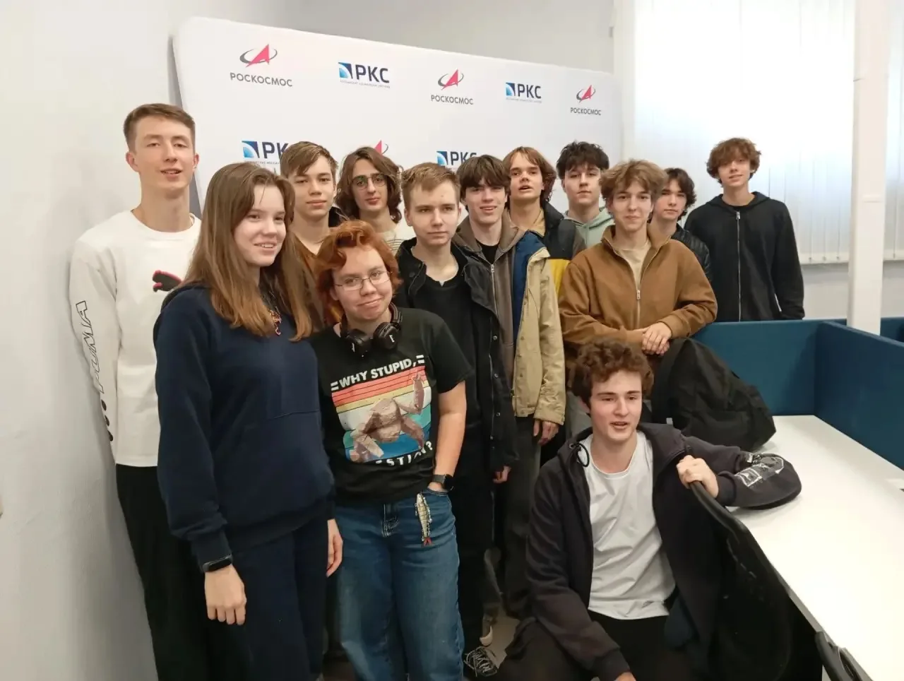 🚀 Учащиеся 10 «Ж» и 11 «М» классов, участники проекта «Космический класс в московской ...