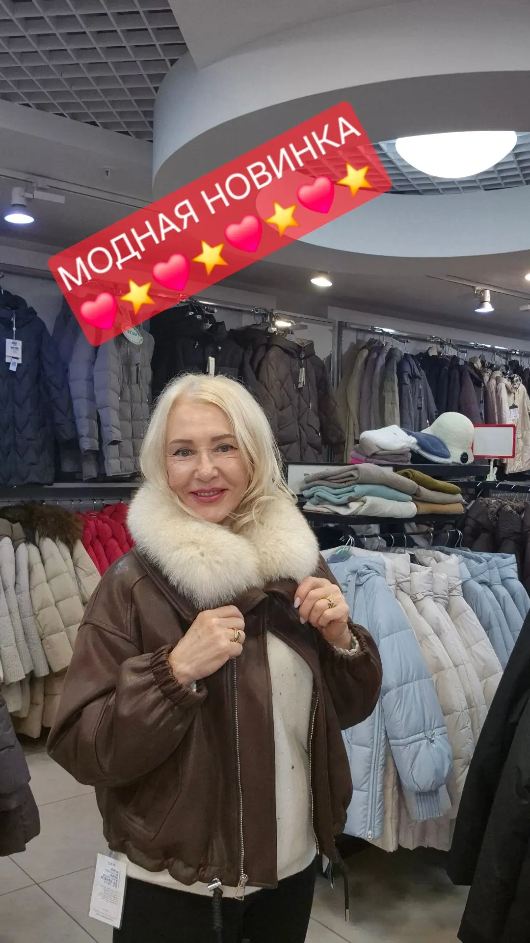 👍СУППЕР НОВИНКА ❗❗❗