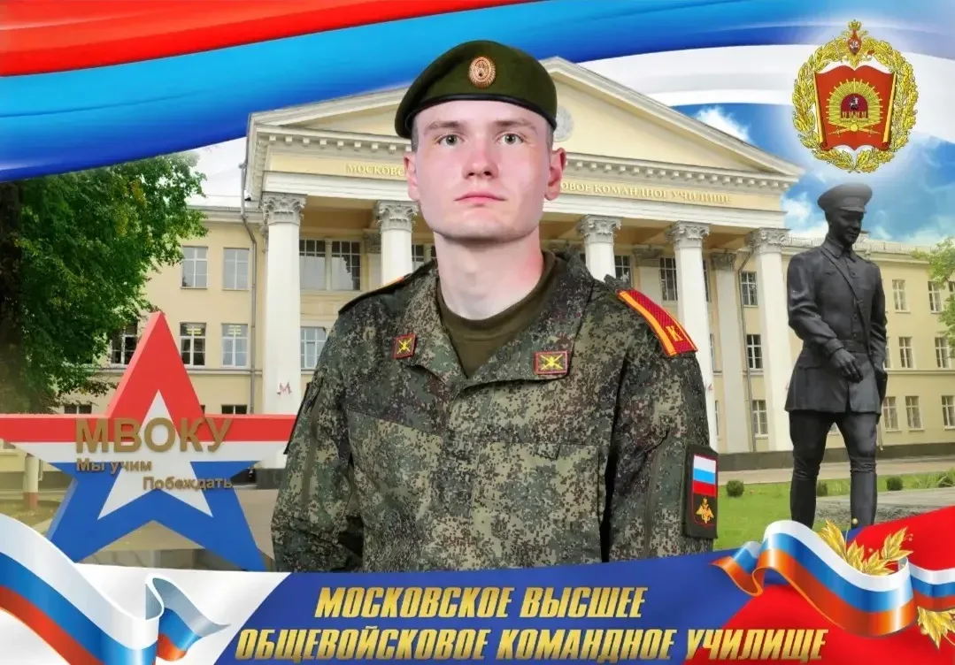 Гордость филиала: кремлёвский курсант! 🇷🇺