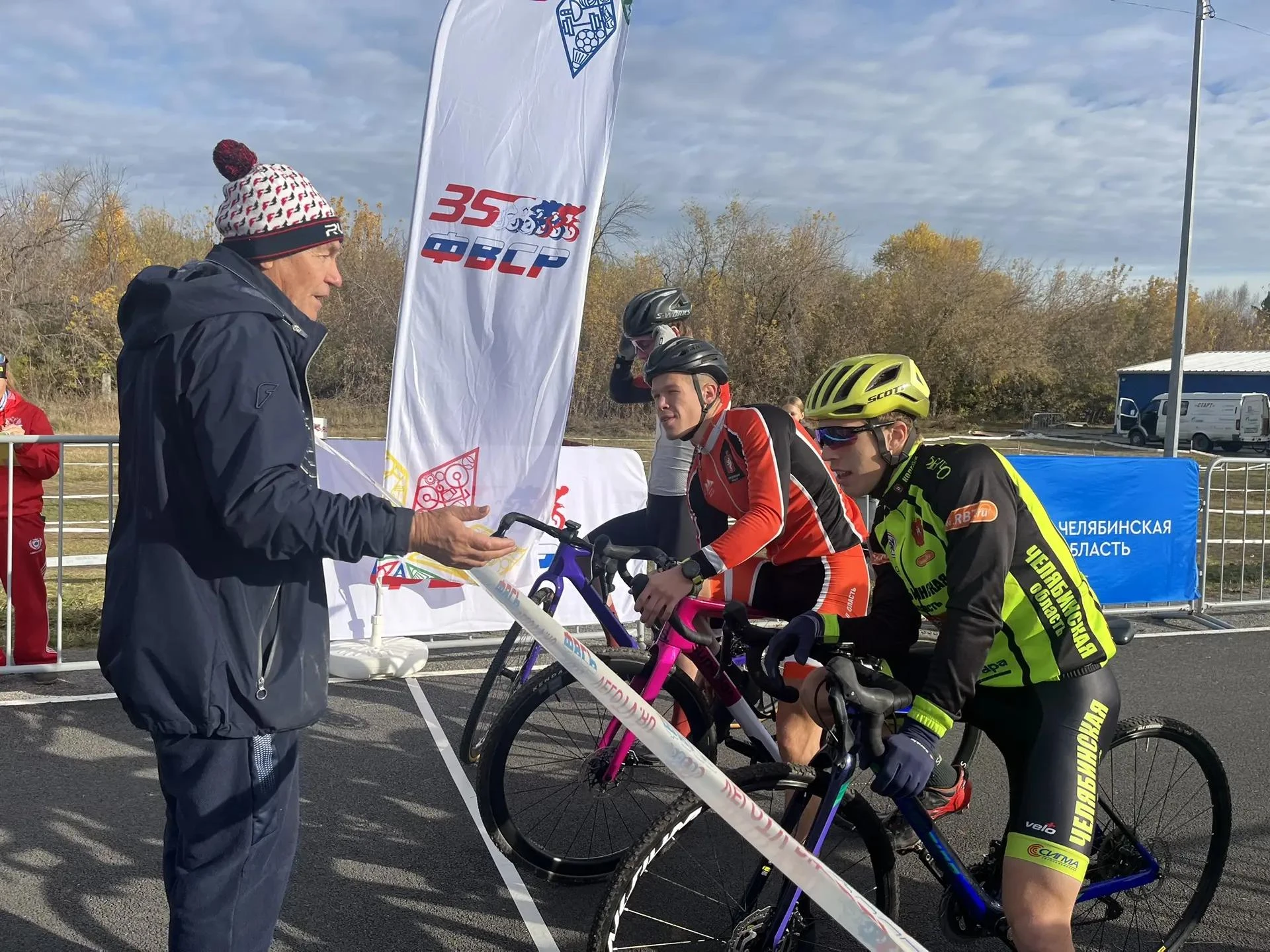 🚴‍♂️ КОПЕЙСК ПРИНИМАЕТ ЧЕМПИОНАТ РОССИИ ПО ВЕЛОСПОРТУ!