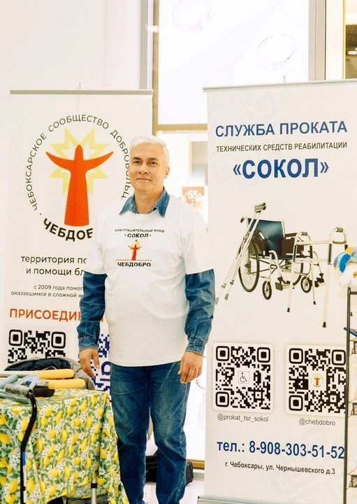 На днях состоялся второй ЭКОФЕСТИВАЛЬ организованный "ЭКОСФЕРА | Чувашская Республика".