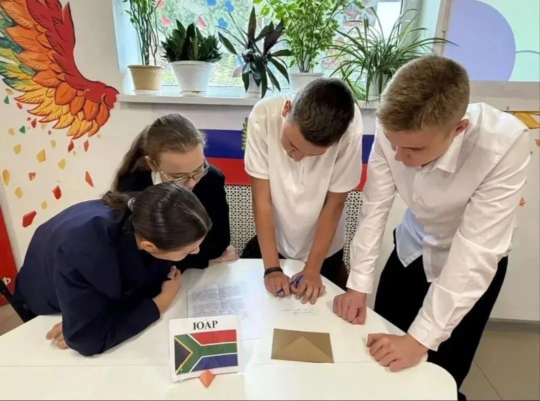 🏆 Второе место в дебатах «Первый в дебатах»!