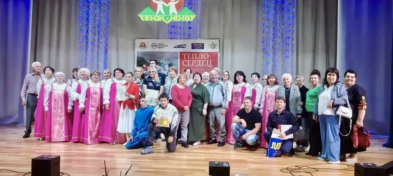 🏆 Представители Красногвардейского района — среди лауреатов фестиваля «Тепло сердец»!