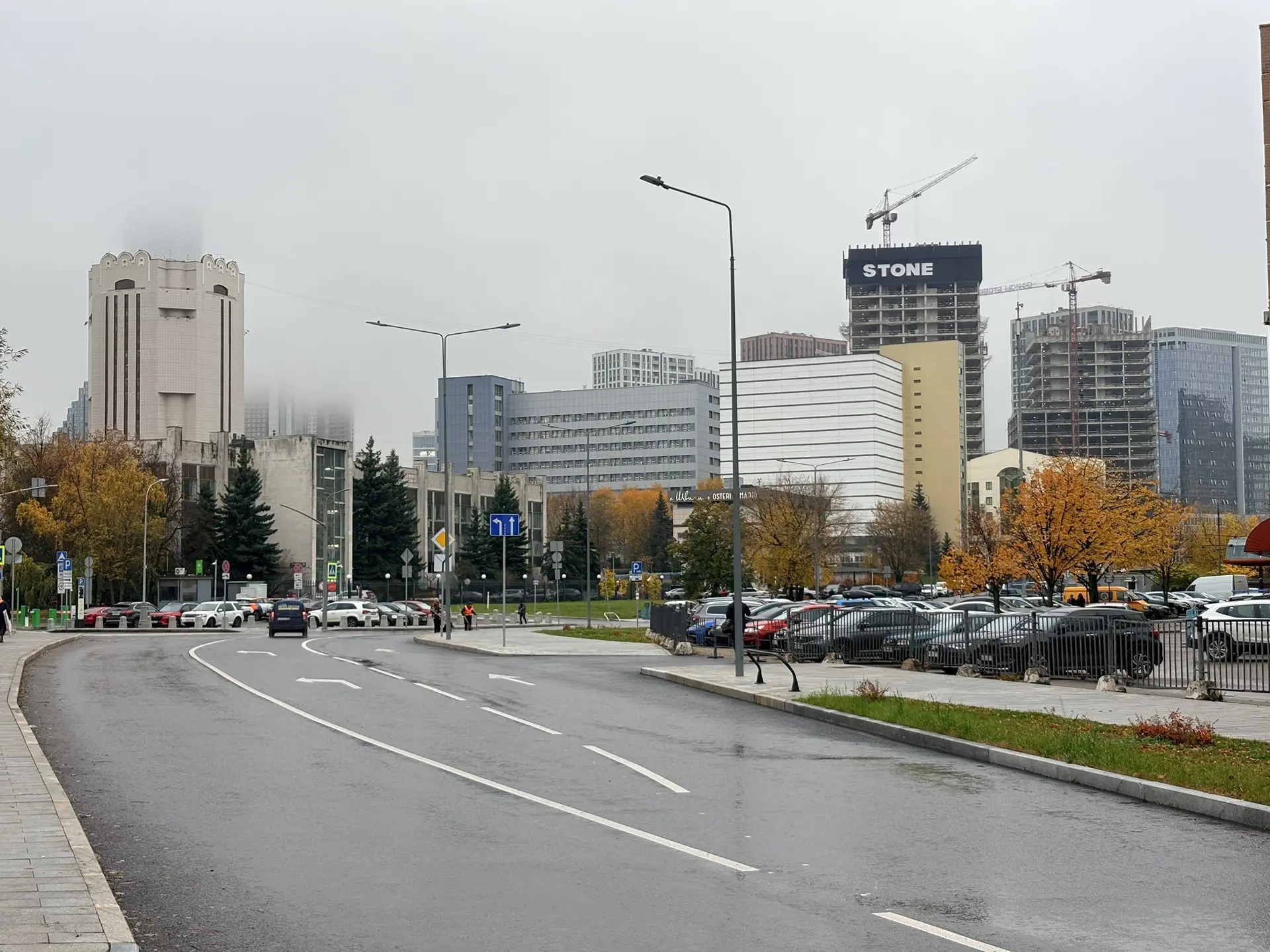 Атмосфера в Черемушках 🌫️