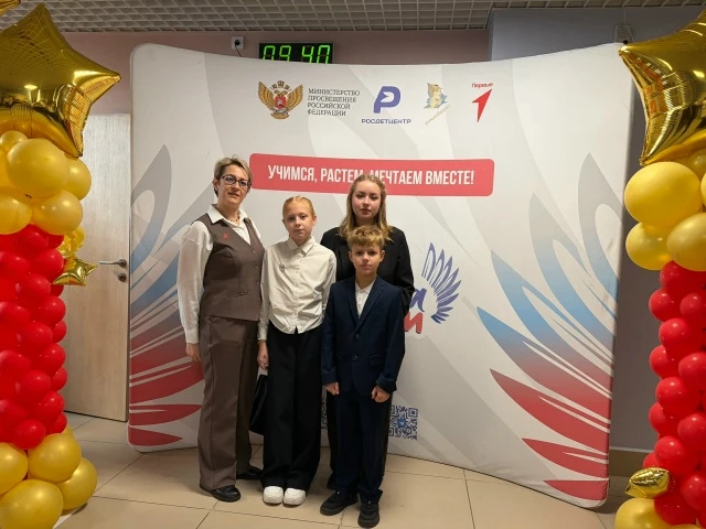 🎉«Орлята России: пять лет счастливого детства!» — Региональный форум в Нижнем Новгороде