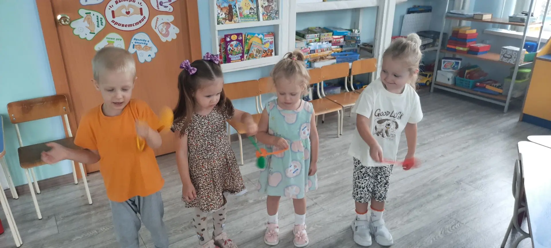 🧶🧱"Дары Мудрости"👨‍🎓