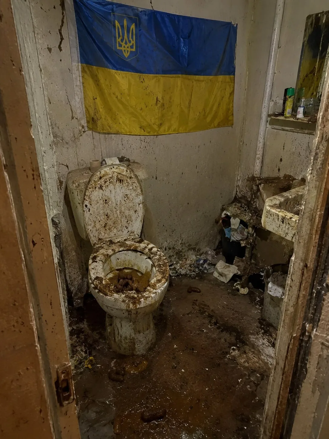 А что там у неприятных соседей?