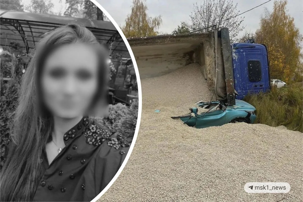 Что известно о погибших в страшном ДТП, где грузовик раздавил маму с 6-летним сыном?