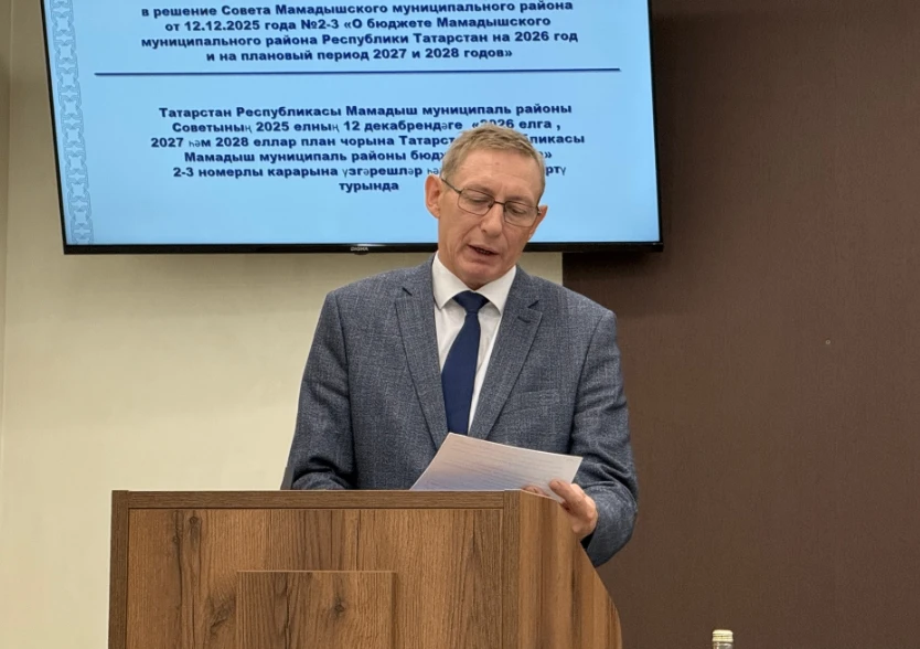 Какие налоги должны уплатить жители Мамадышского района до 1 декабря