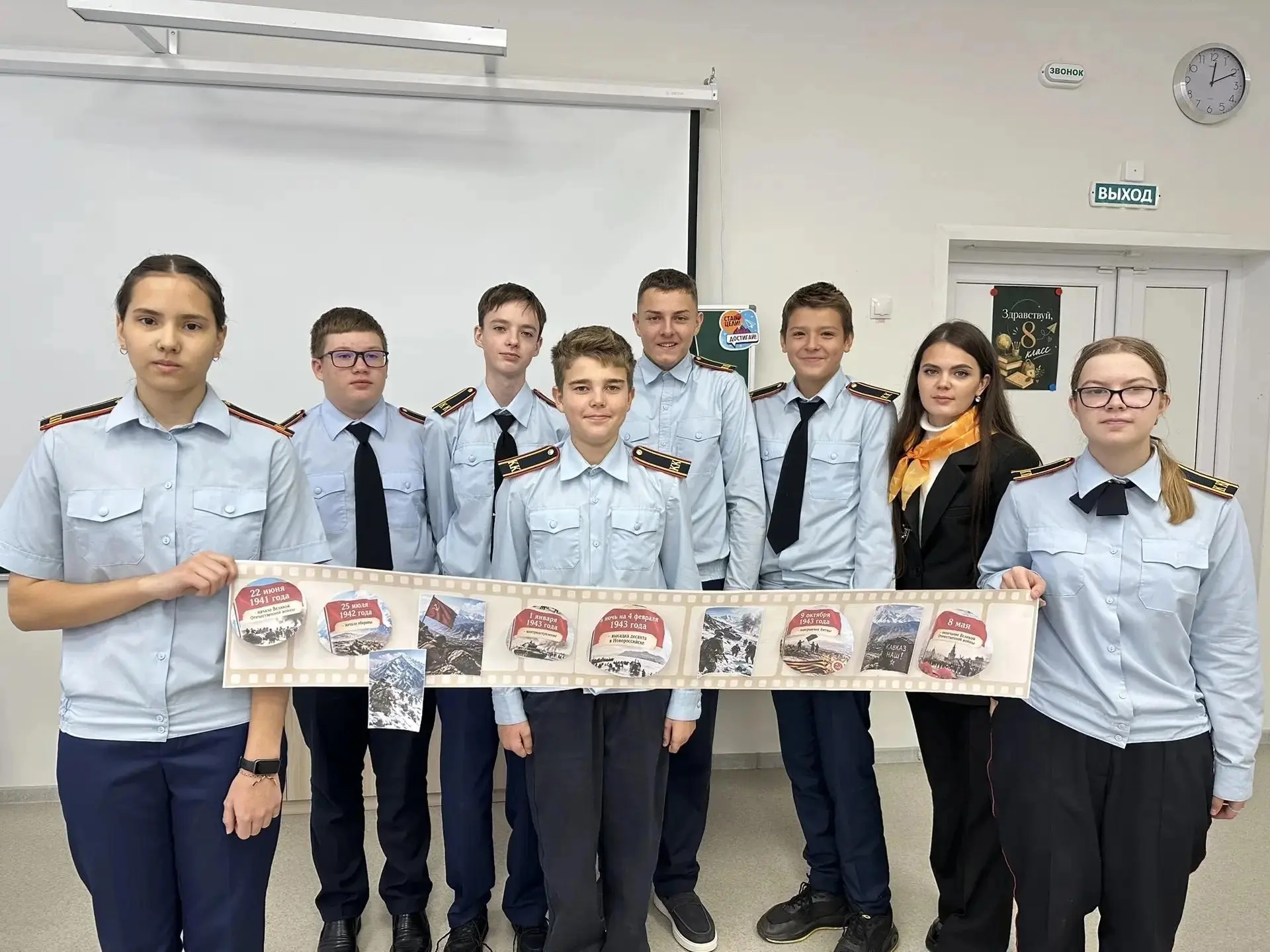 💥9 ОКТЯБРЯ - ДЕНЬ РАЗГРОМА СОВЕТСКИМИ ВОЙСКАМИ НЕМЕЦКО-ФАШИСТСКИХ ВОЙСК В БИТВЕ ЗА КАВ...