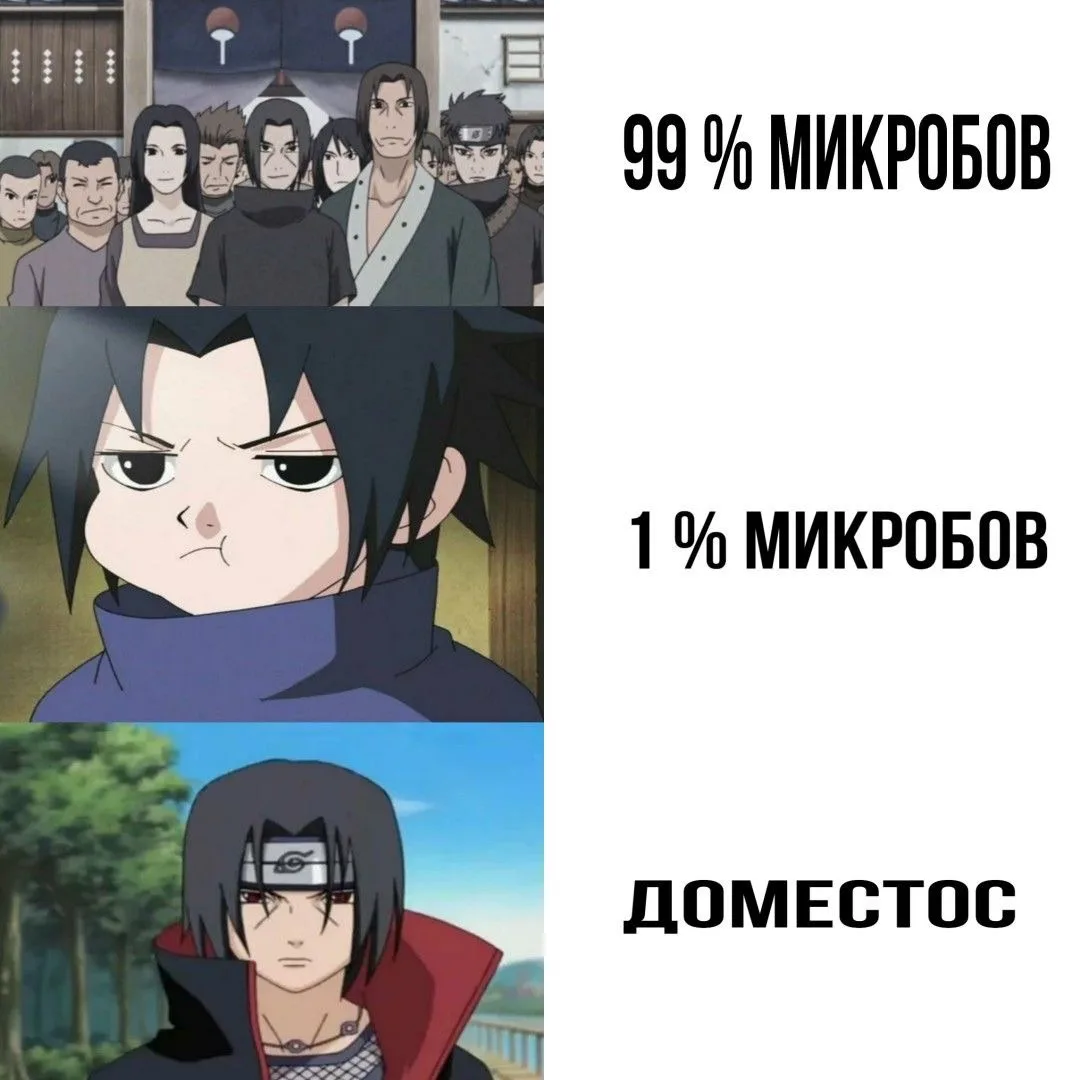 убрался чут чут