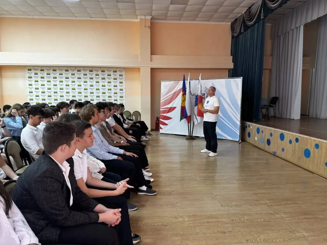 ⚡️Какие возможности для самореализации доступны молодому человеку уже сейчас?