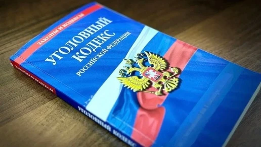 После массовой драки на Октябрьской набережной возбудили уголовное дело