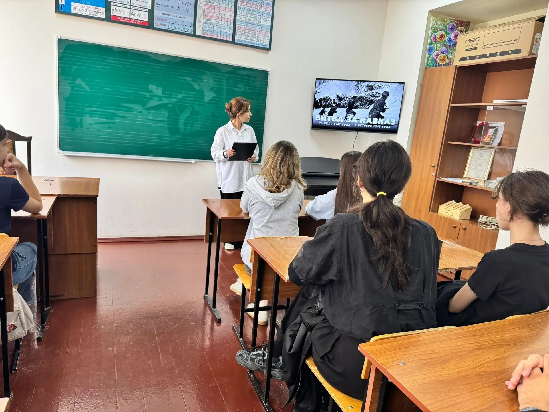 ⚜️Сегодня, в рамках Дня воинской славы, прошло внеклассное мероприятие ко Дню разгрома ...
