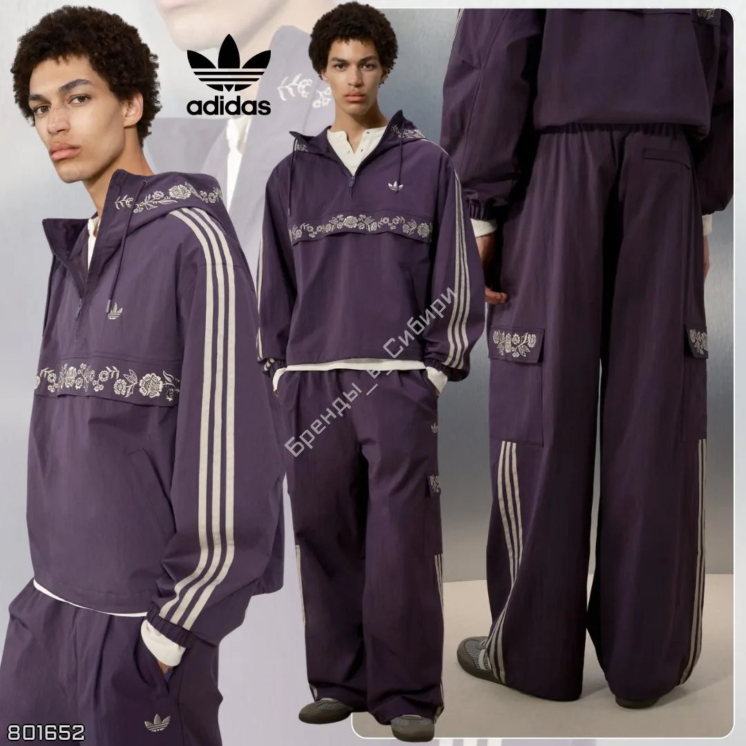 Adidas Originals x ASOS 🇺🇸