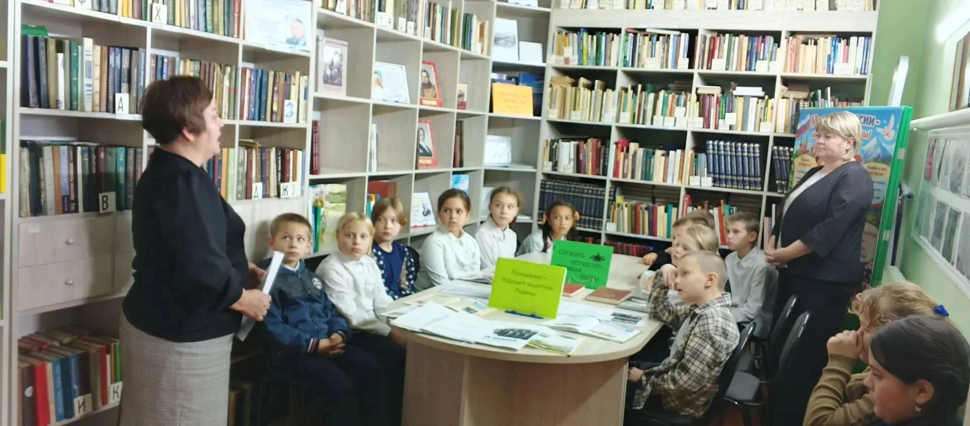 В рамках месячника «Призывник» в Калиновской библиотеке филиале для начальных классов  ...