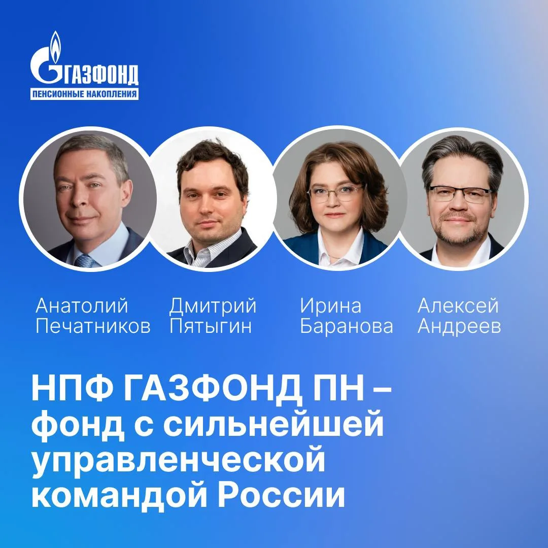 Сильная команда — сильный результат!⁣⁣⠀