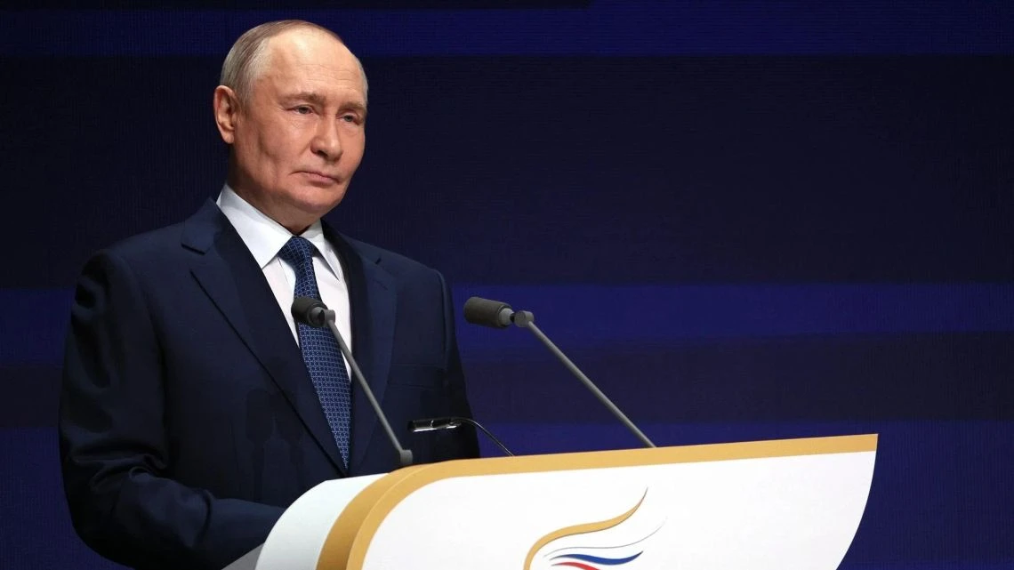 Уважаемый Владимир Владимирович!