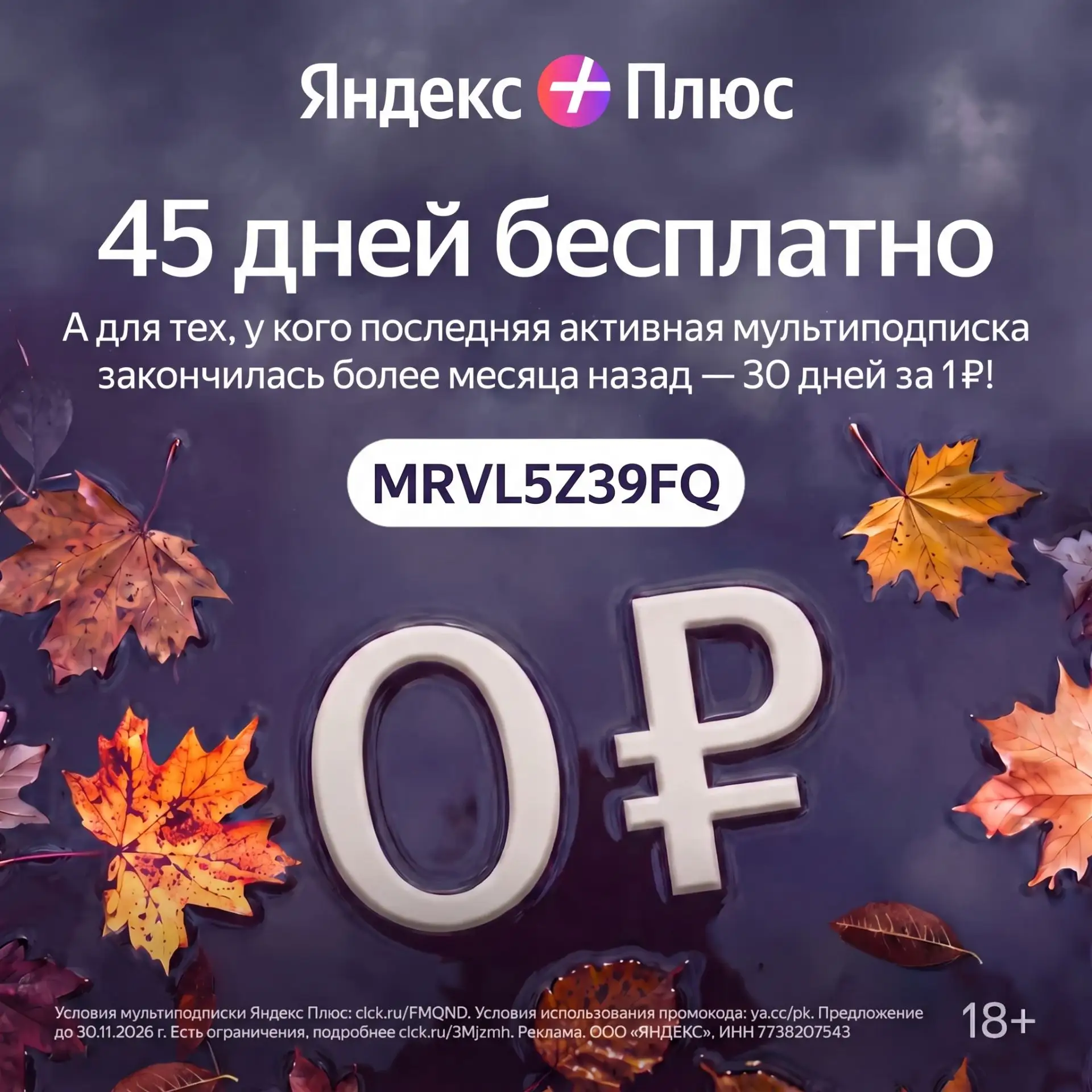 🎮 Танкисты, ловите буст не только в игре, но и в жизни! 🎮