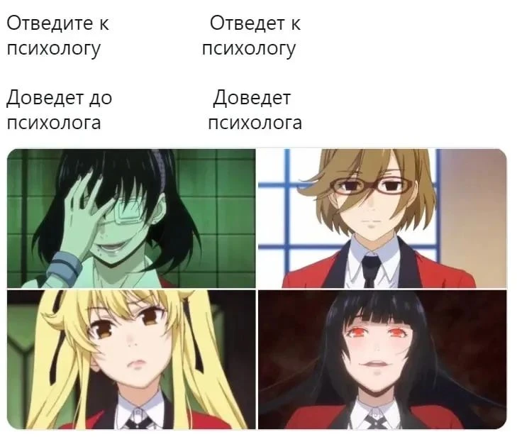 канонище..