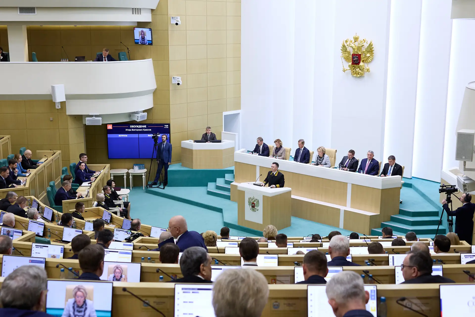 Игорь Краснов поддержал кандидатуры на должности в Верховный Суд, представленные Презид...