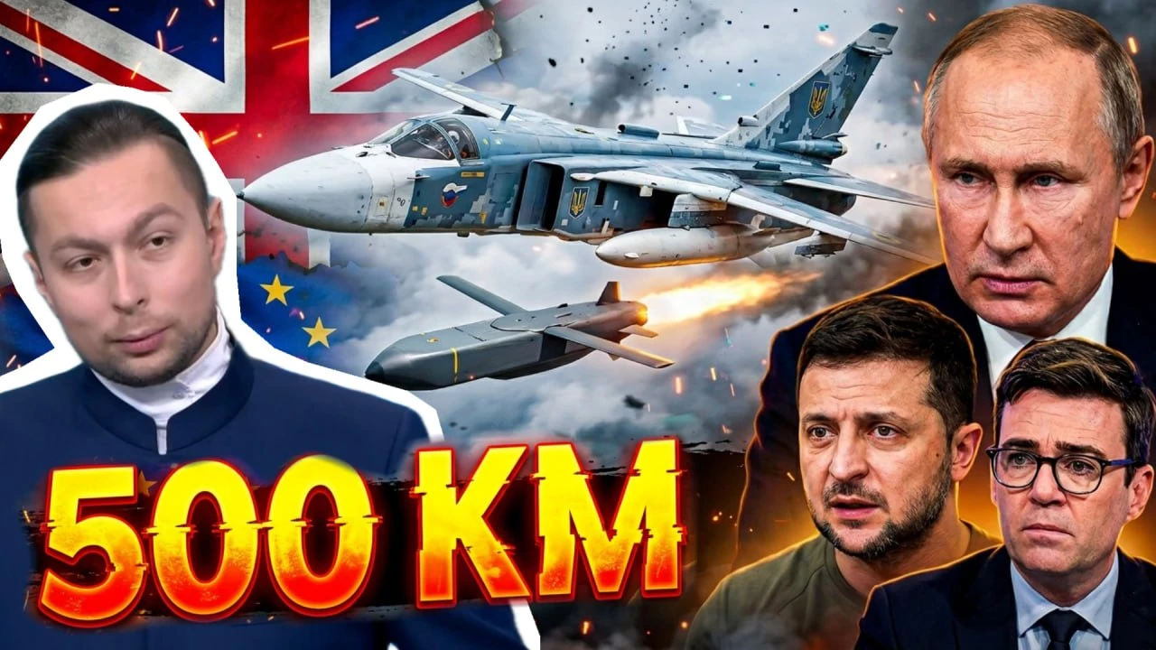 🇺🇦🇬🇧🇷🇺«Storm Shadow» уже на подходе! Зачем Британия спешно шлет Украине новые рак...