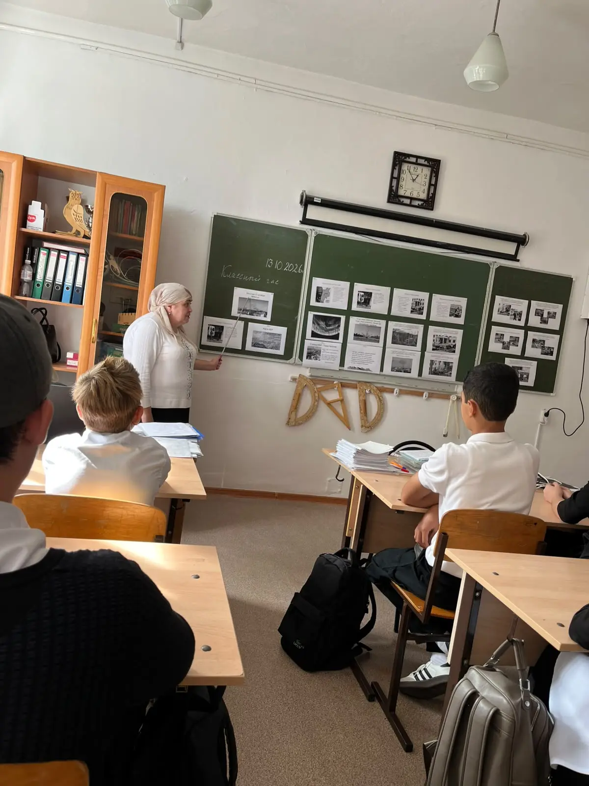 «Нет террору!»: Урок мужества в 8 «А»