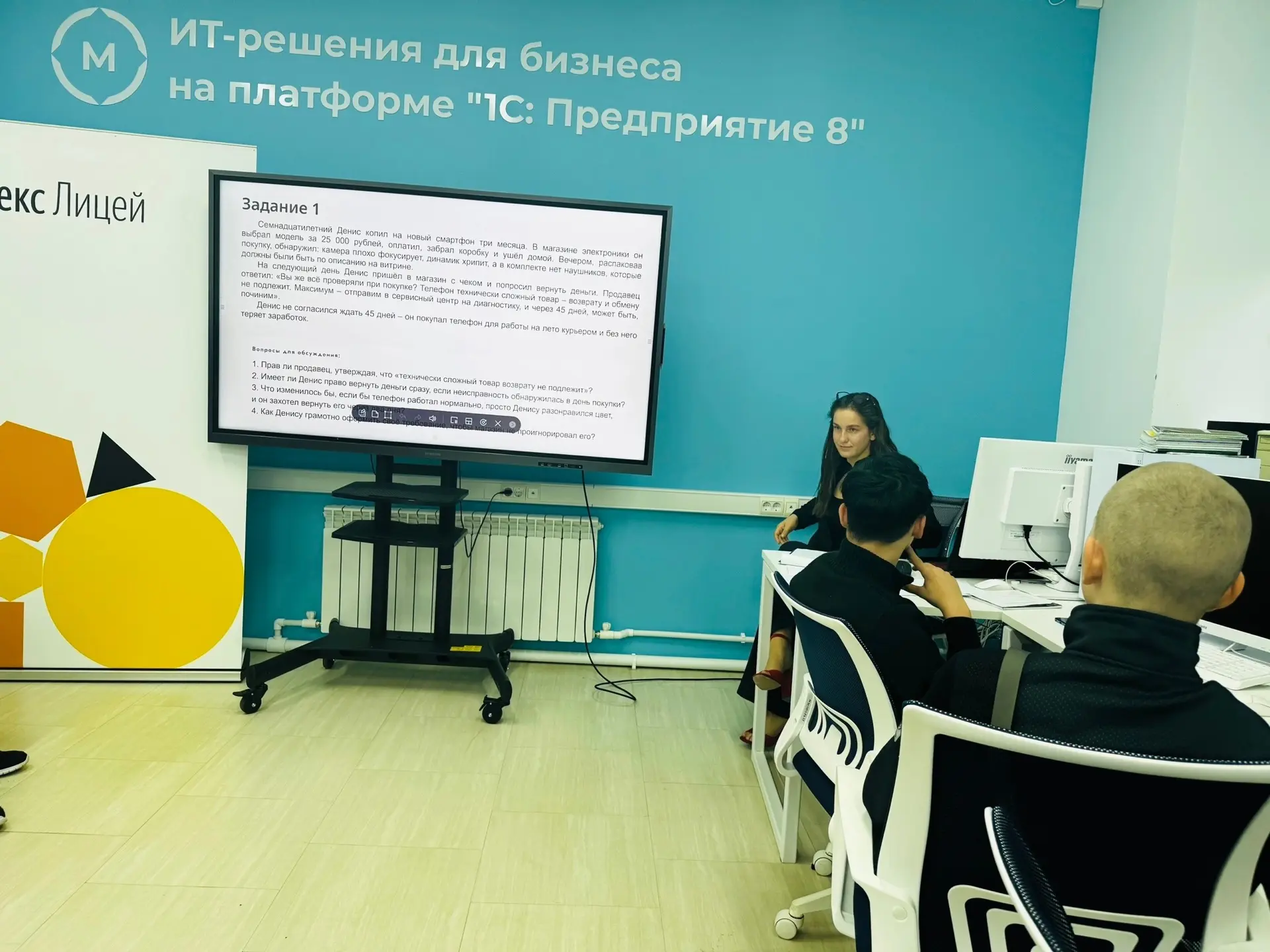 ✨В рамках всероссийского проекта «Россия — мои горизонты» ребята из 8-9 класса погрузил...