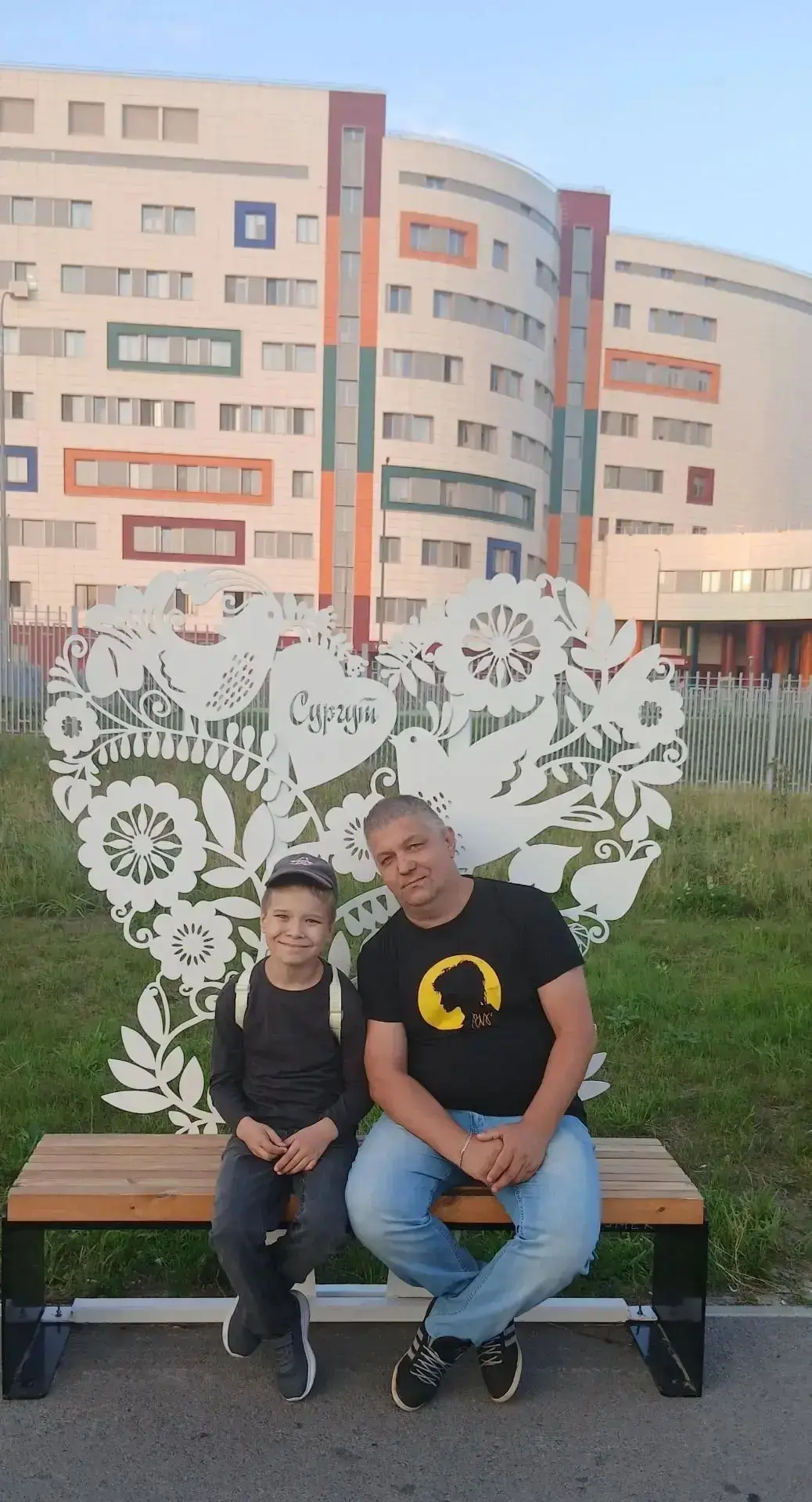 Челлендж «Один день — одно дело с папой» 1в класс: