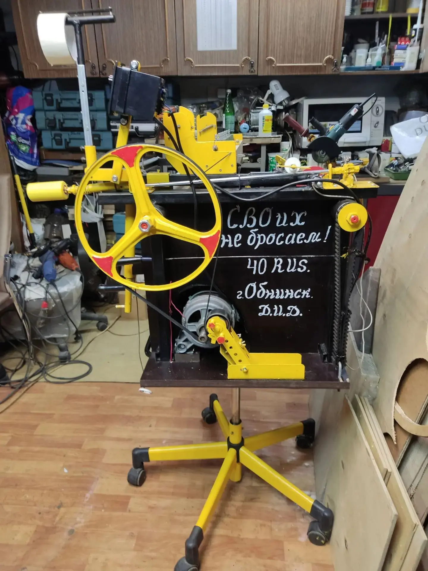 Наш Кулибин 🔧