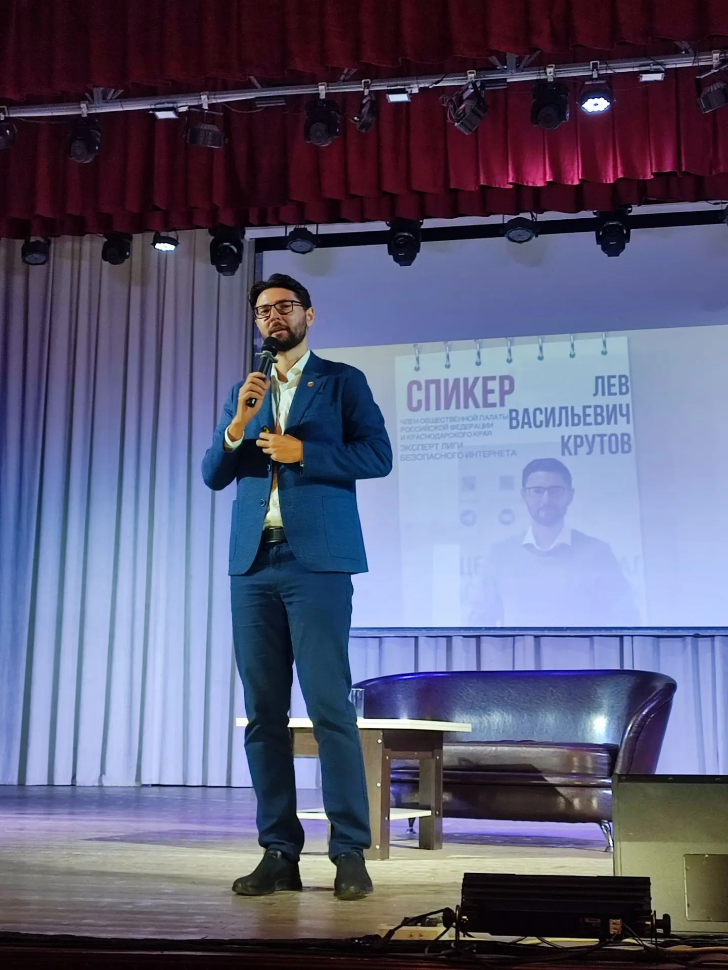 8 октября 2026 года в районном Доме культуры состоялось важное и крайне актуальное роди...