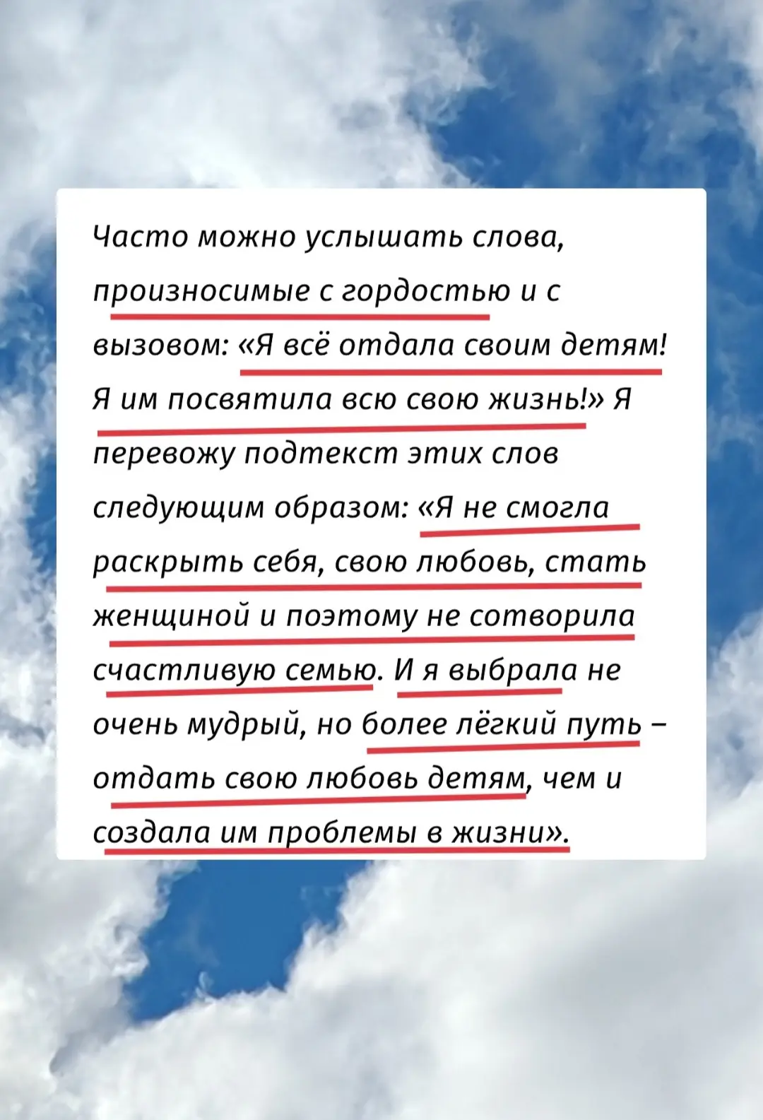 Захожу в раздевалку бассейна, за мной - тучная (вроде) не молодая барышня.