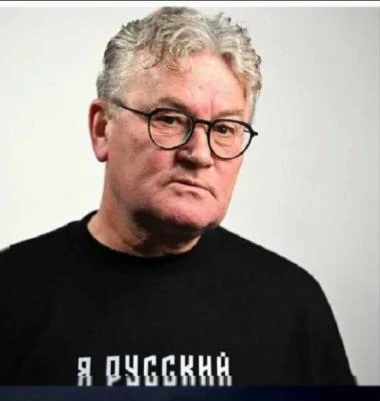 От всей души поздравляем с днём рождения Юрия Алексеевича Дронова - отца нашего любимог...