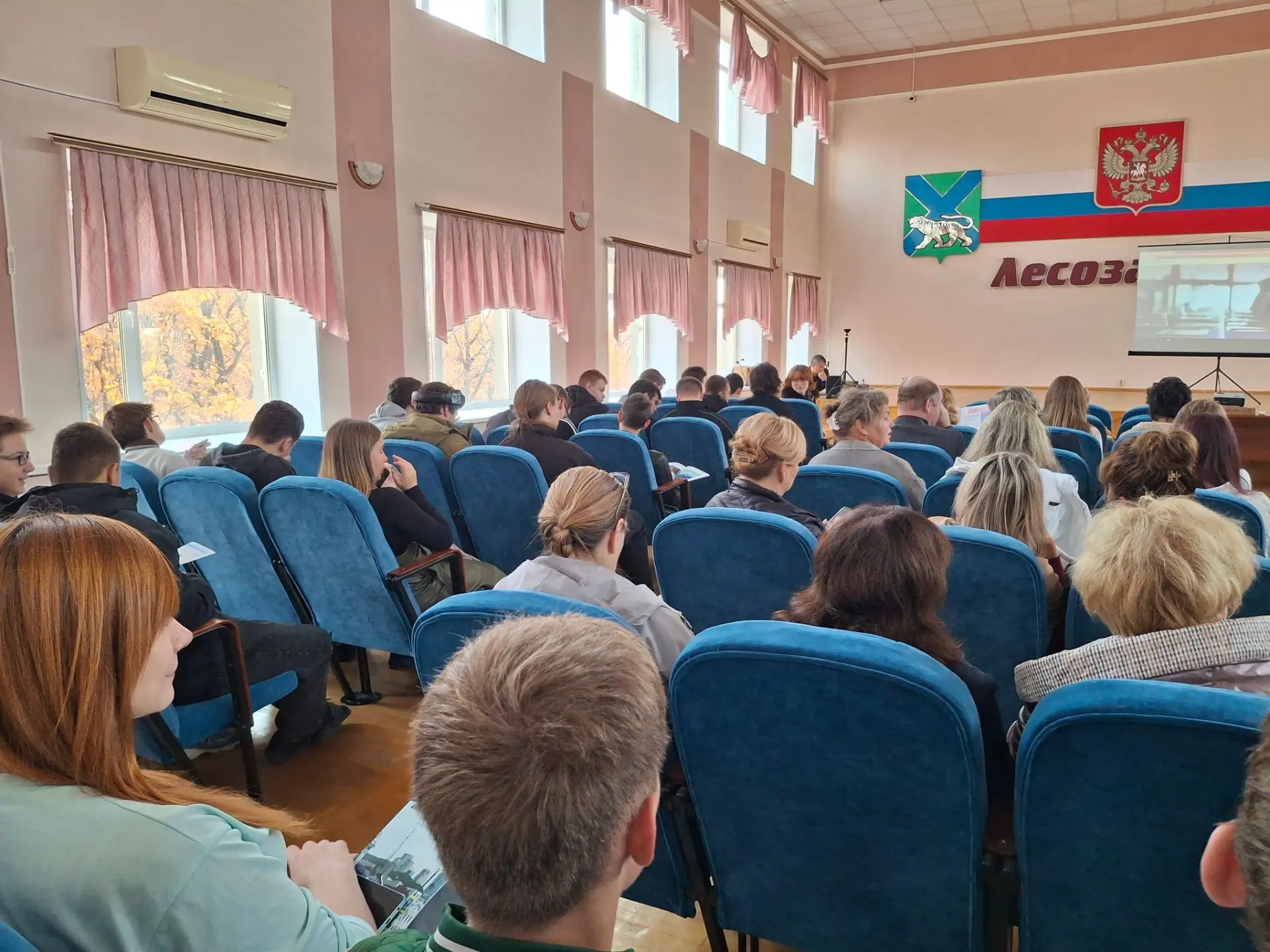 Лесозаводск подключился к общественному обсуждению  проекта  бюджета Приморского края н...