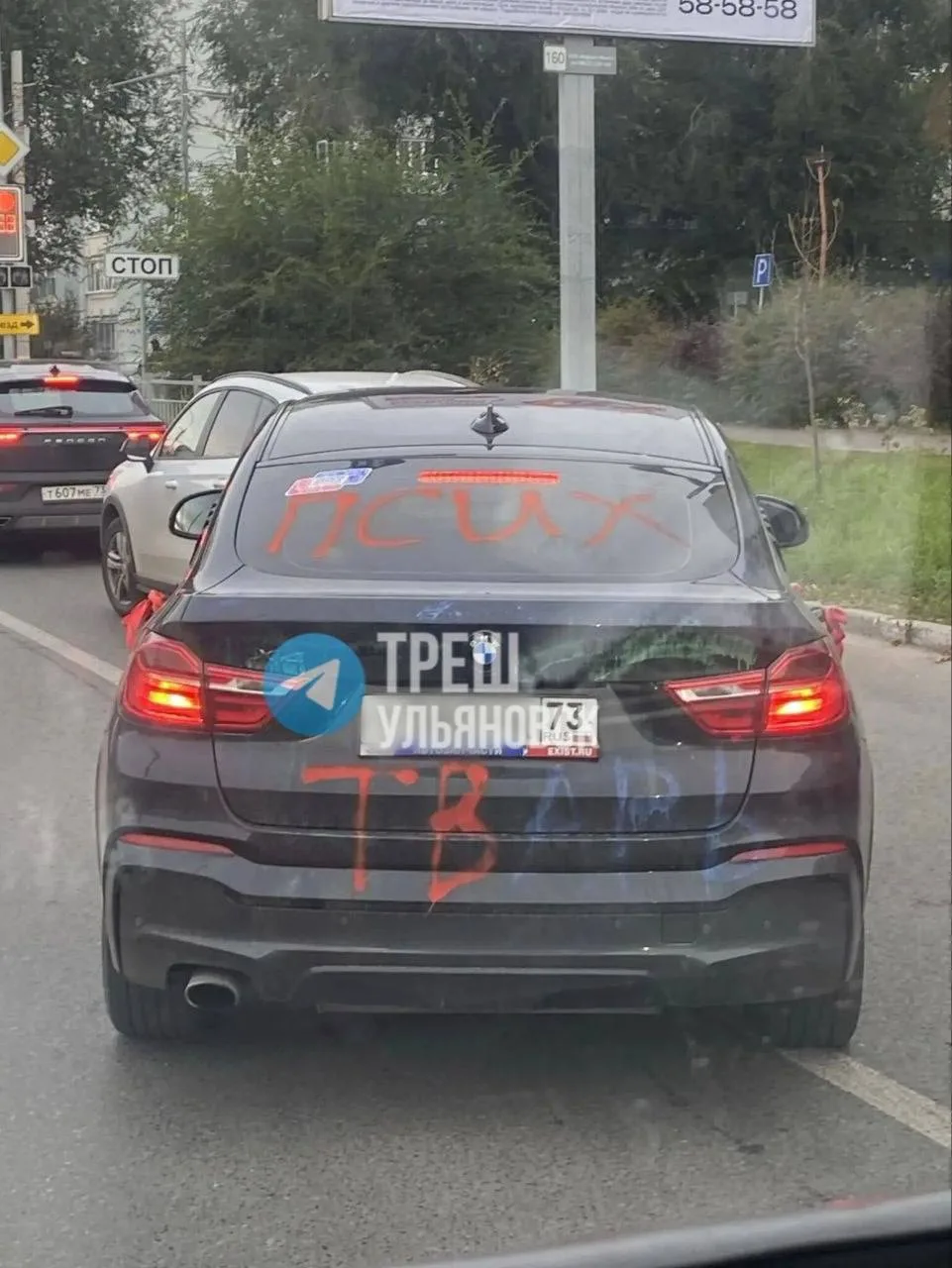 Так много вопросов, но так мало ответов