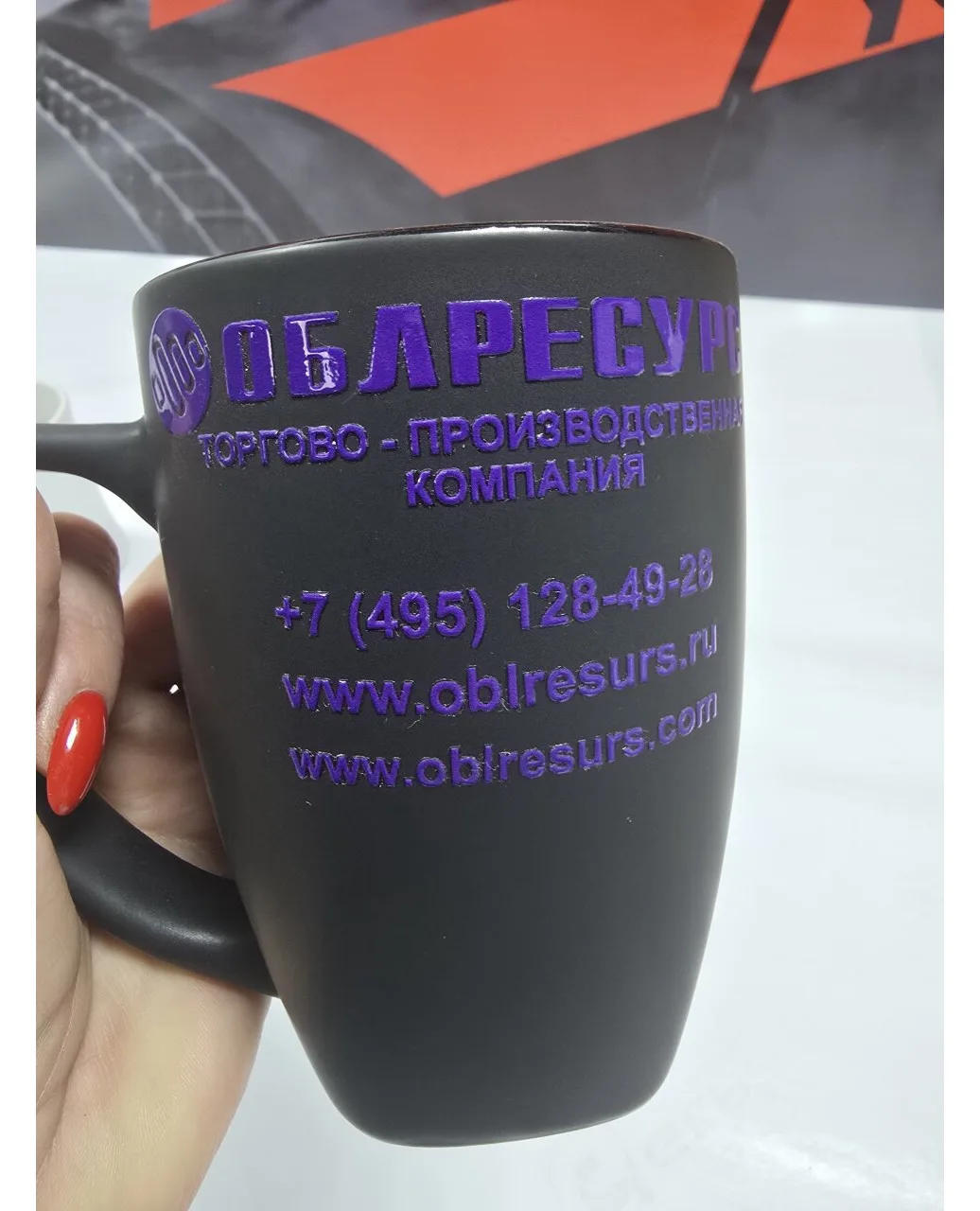 Варианты брендирование для одного бренда