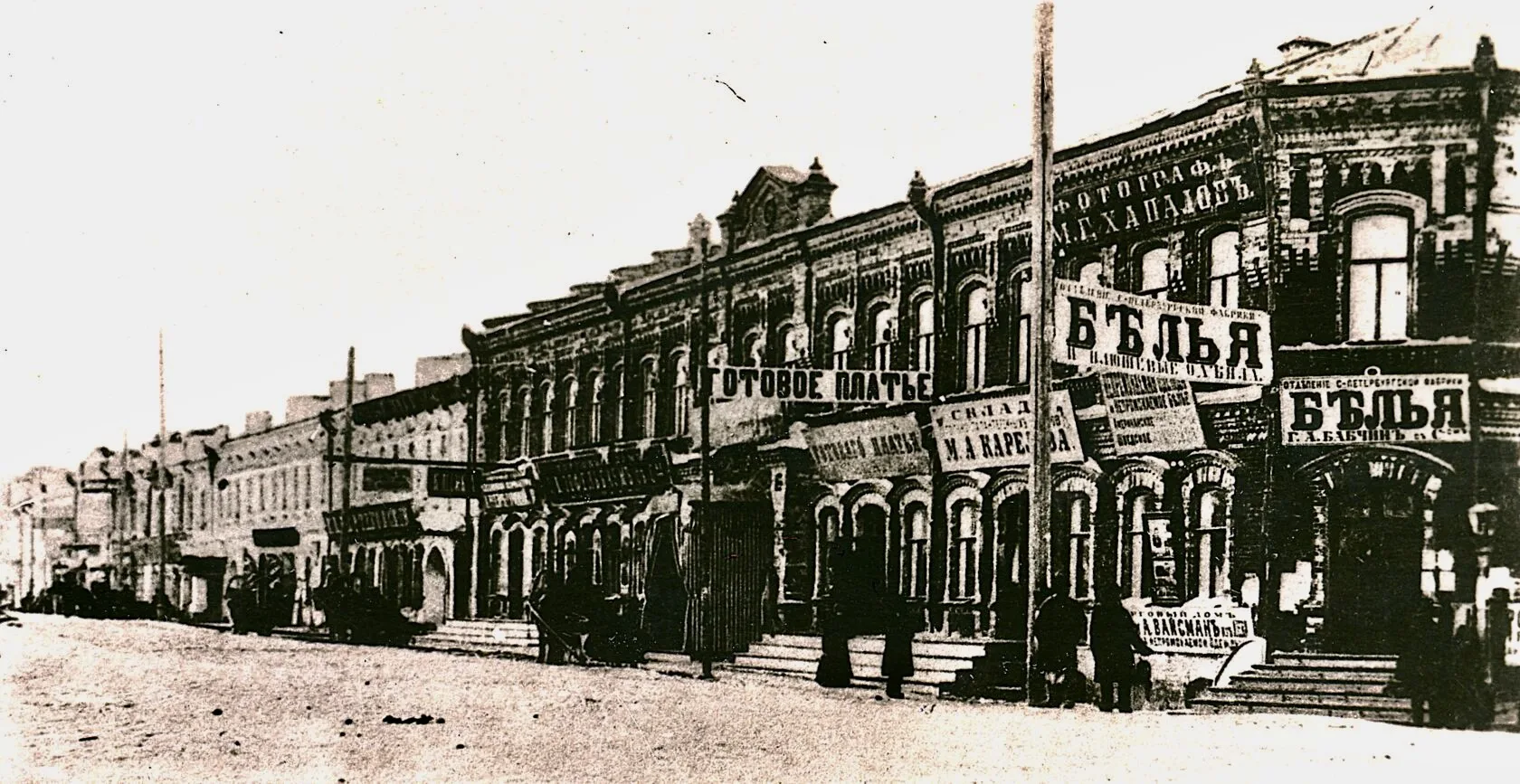 🙌🏻 Знакомьтесь: электронная выставка «250 лет городу Ирбиту: город и ярмарка»!