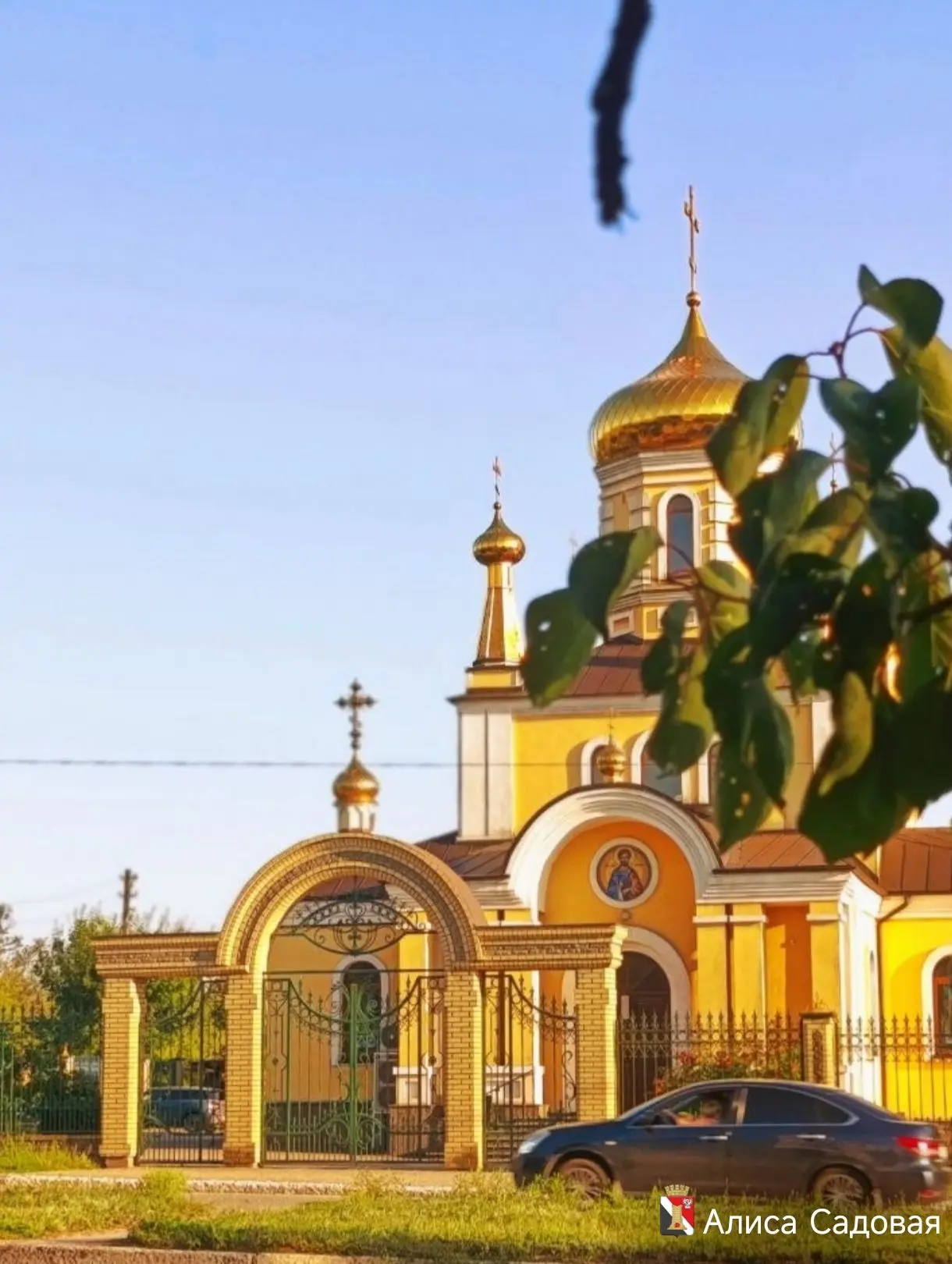☁️Доброе утро, любимый город!