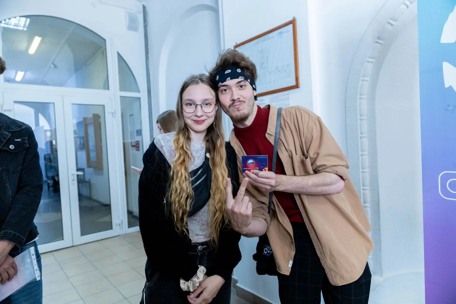 💫 Получи стипендию Президента РФ
