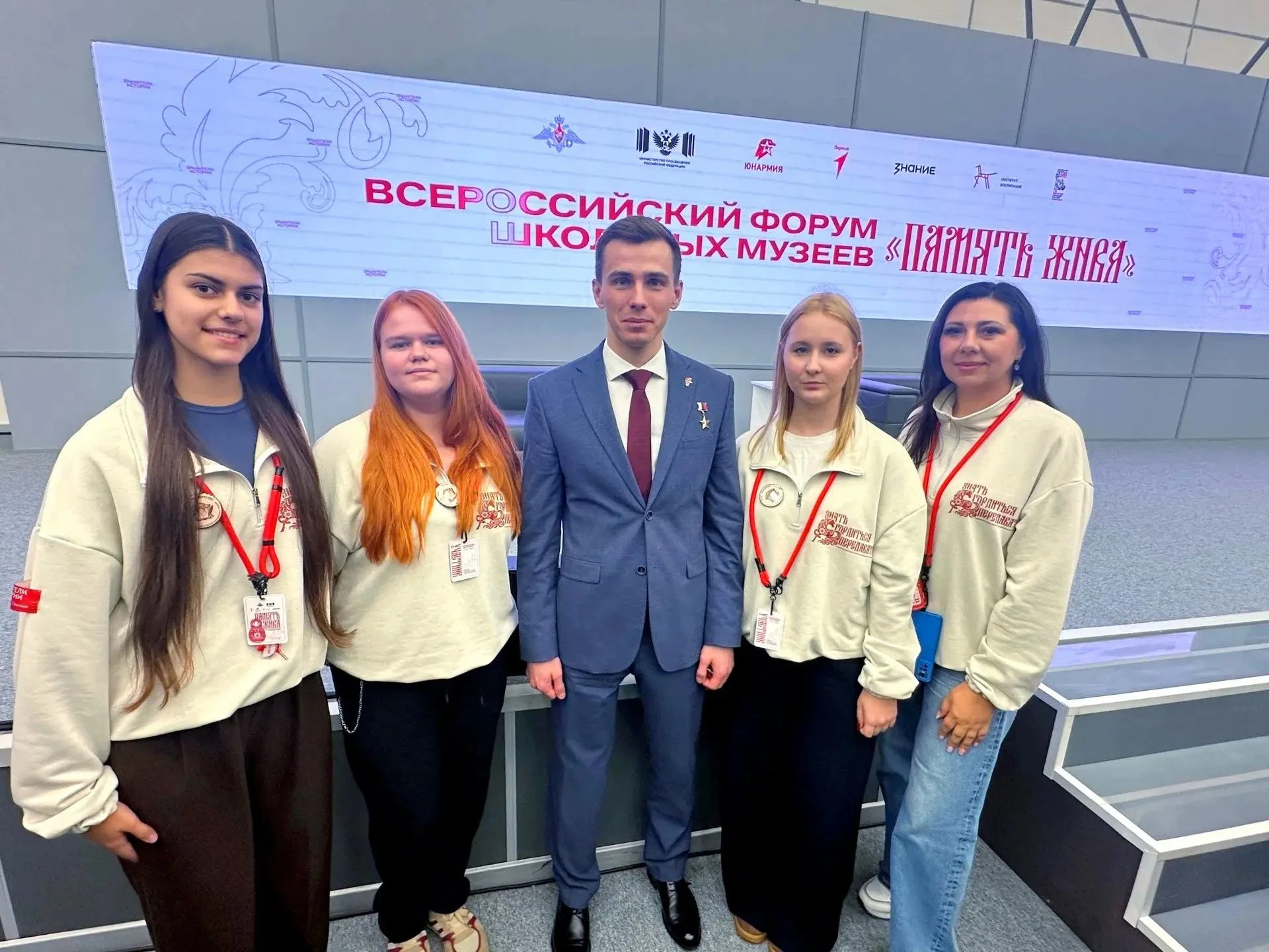 Музейный комплекс школы №66 имени Виктора Александровича Стукалова города Пензы – это у...