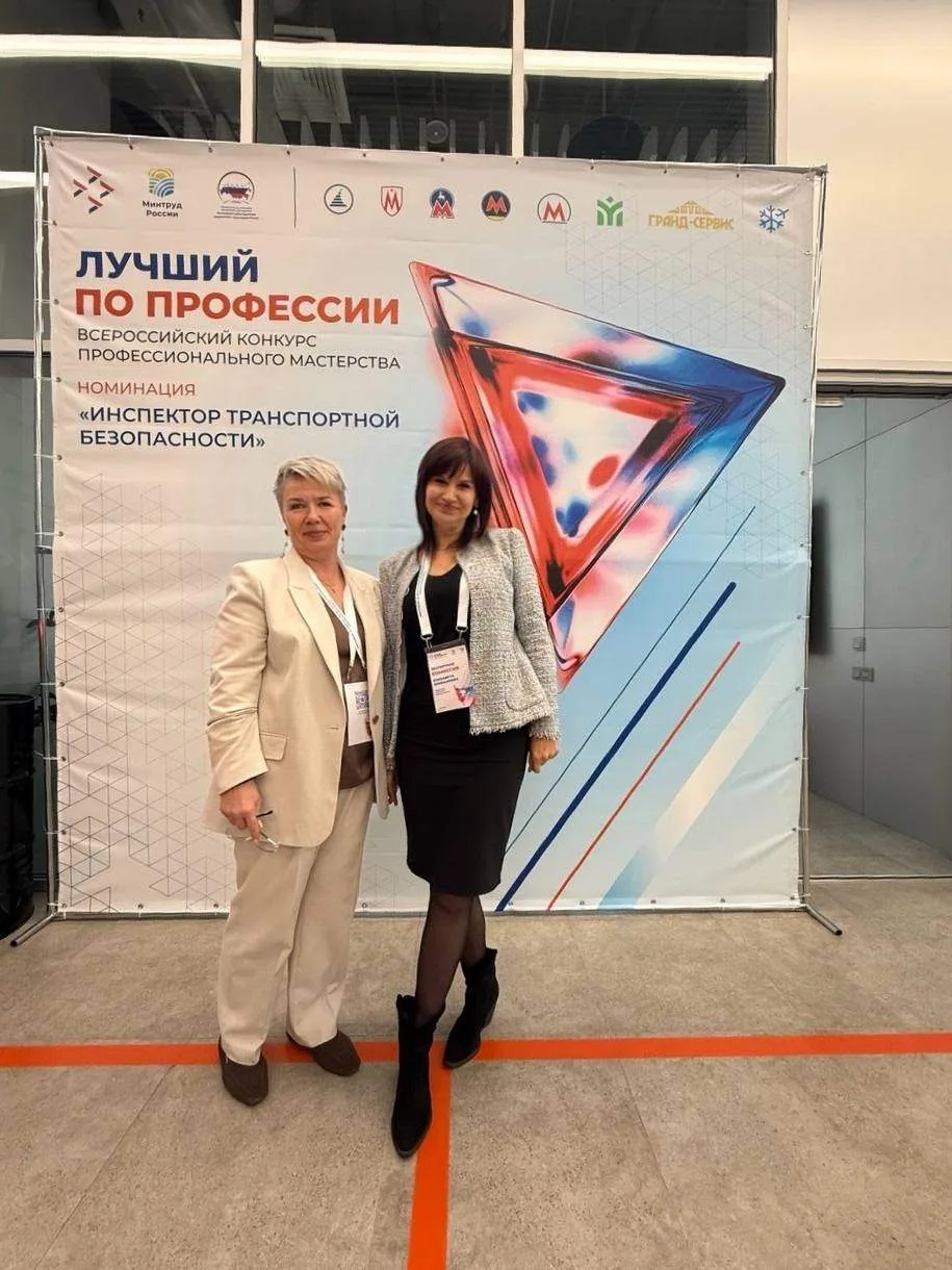 📍 На площадке, Цеха Московского транспорта АНО «Профессии будущего», где проходил феде...