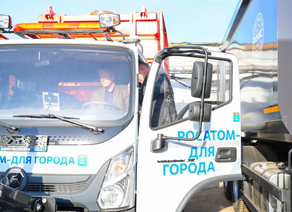 При поддержке «Росатома» Балаково получил полный комплект коммунальной техники