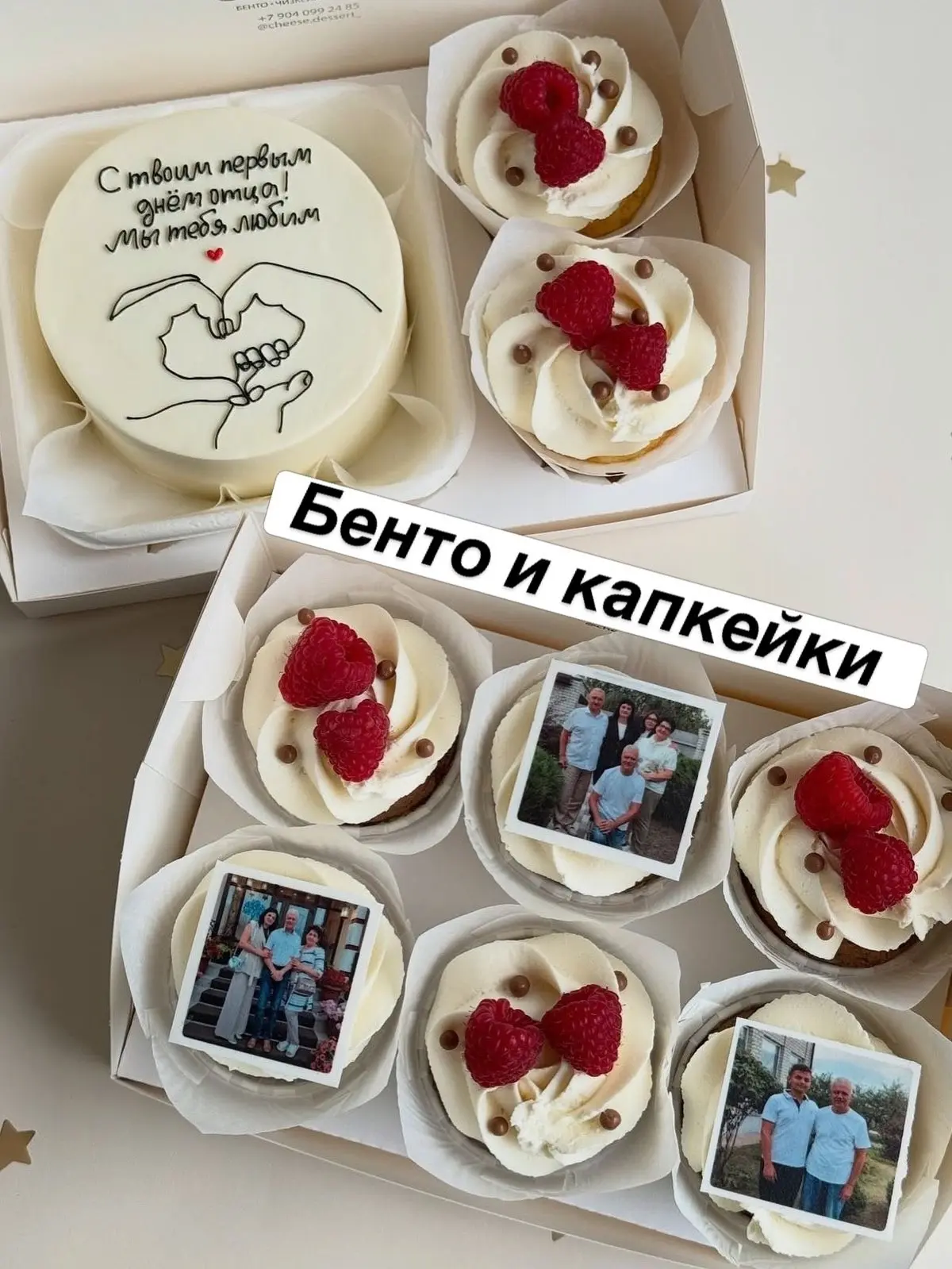 У каждого папы свой метод воспитания: строгий, странный, но почему-то навсегда остаётся...
