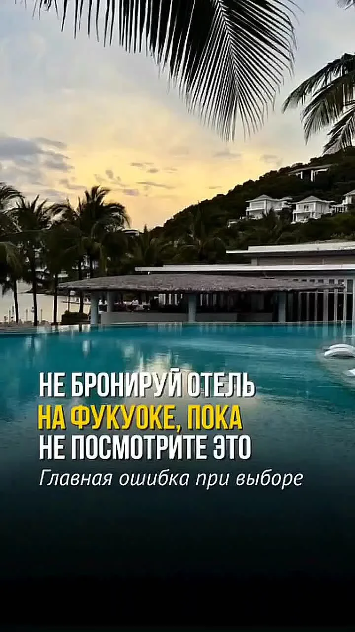 Оставьте заявку: https://galaxtour.ru/zayavka