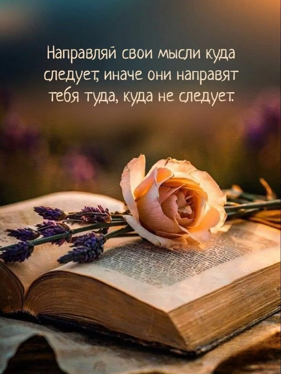 ❤️ Мамины открытки