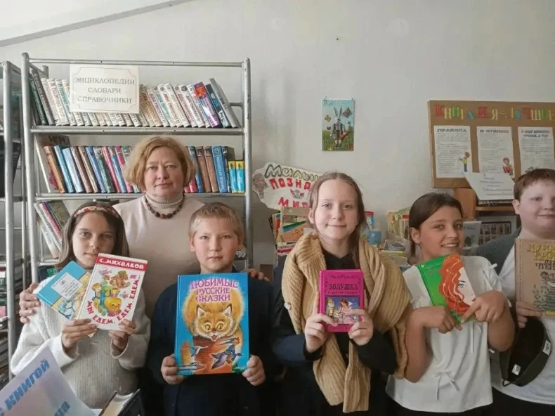 В рамках Всероссийского дня чтения библиотека провела три ярких мероприятия для школьни...