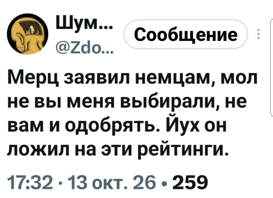☝😅